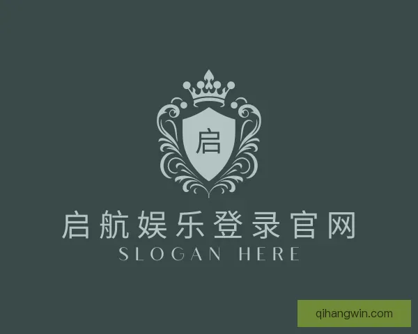介绍启航娱乐登录官网